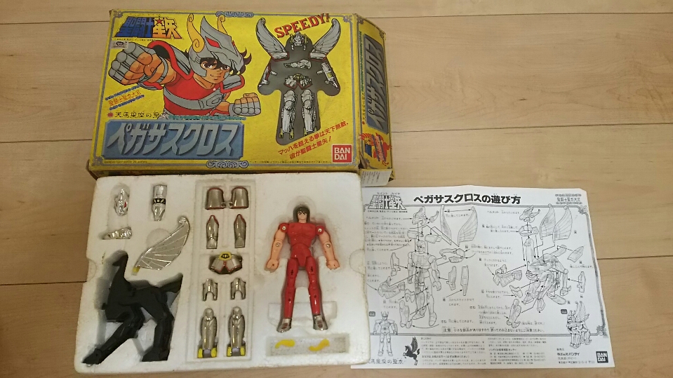 聖闘士星矢 キグナスクロス 聖衣大系 初期販売 窓付箱｜Yahoo!フリマ