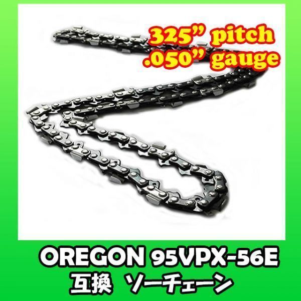 x495749235.1