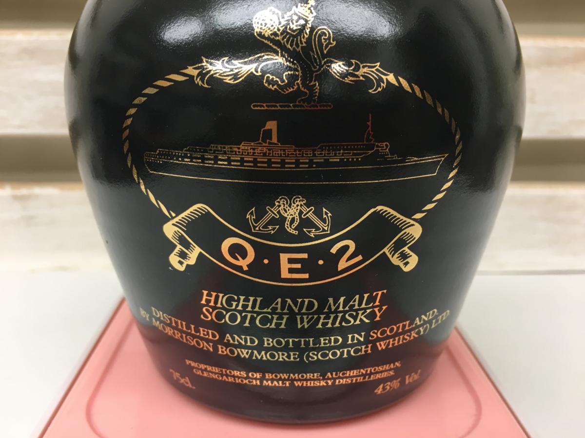 QE2 12年 クイーンエリザベス 黒陶器ボトル ハイランドモルト 1円～古 