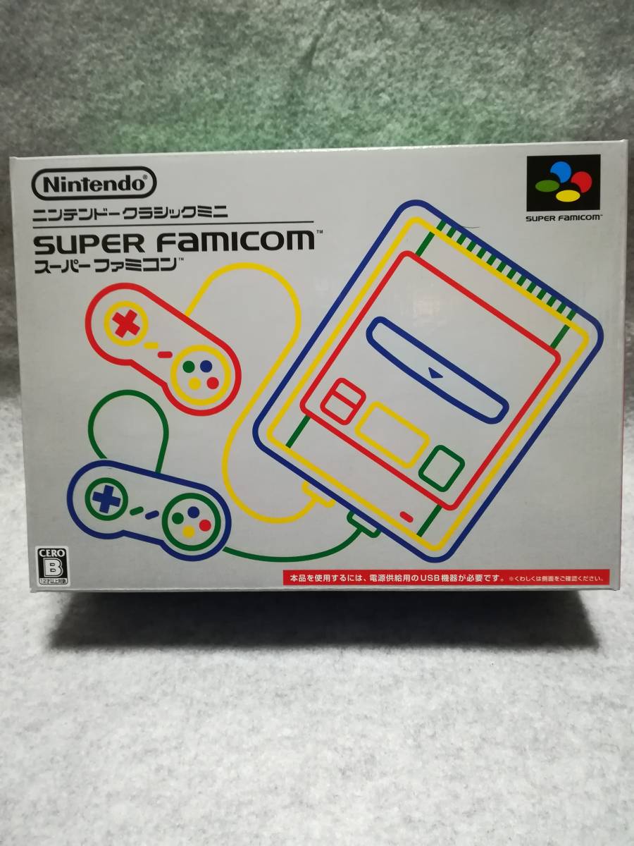 【送料込】【 Amazon限定ポストカード付き 】ニンテンドー クラシックミニ スーパーファミコン【保証用購入証明書あり】