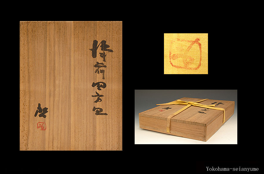 k274862752.2