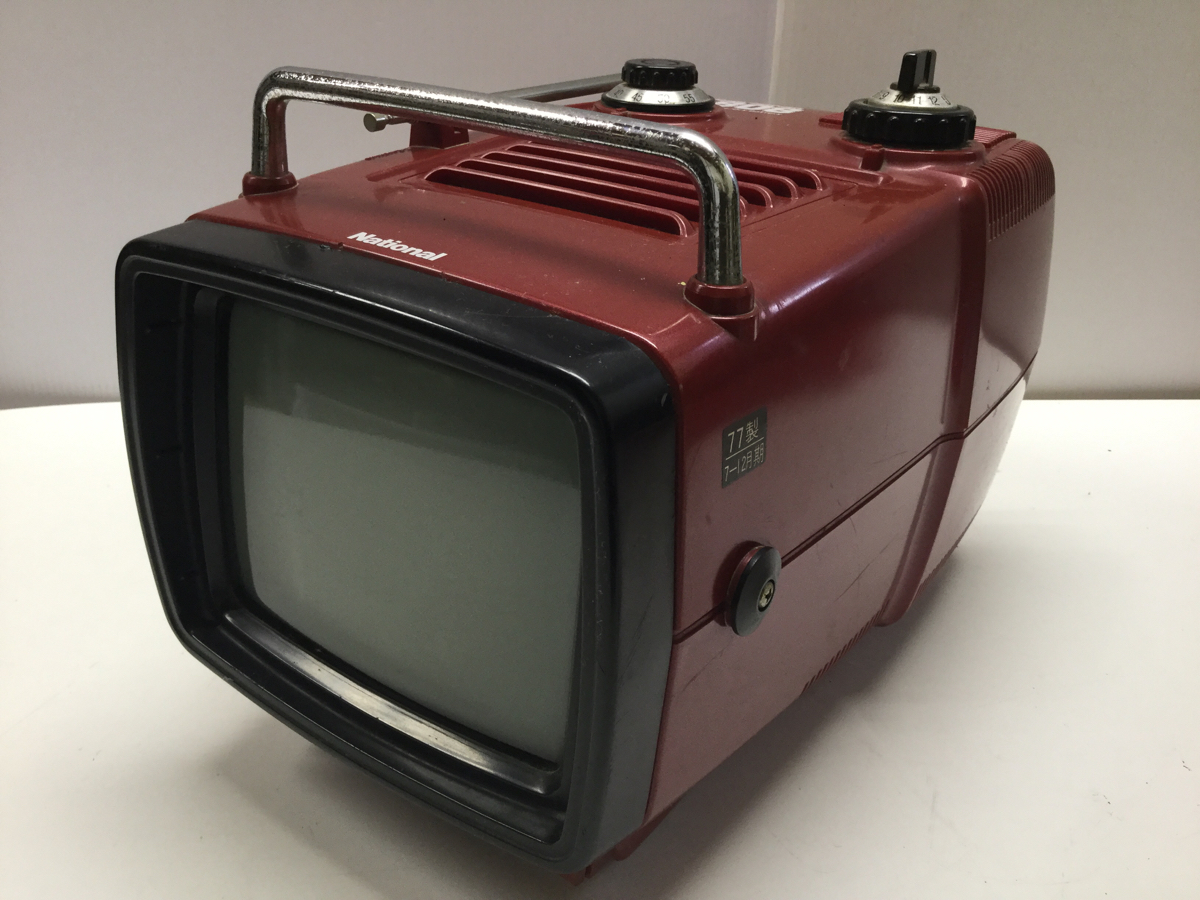 昭和レトロ 77年製 National 白黒テレビ スポーツマン808 ナショナル