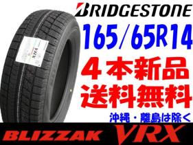 u112987078.1