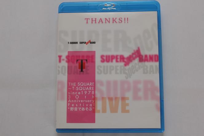 T-Square - Deezer The Square ⁄ since 0 Anniversary songs, THE 30th