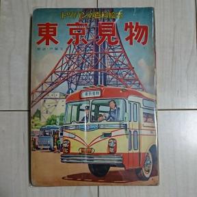 f285674215.1