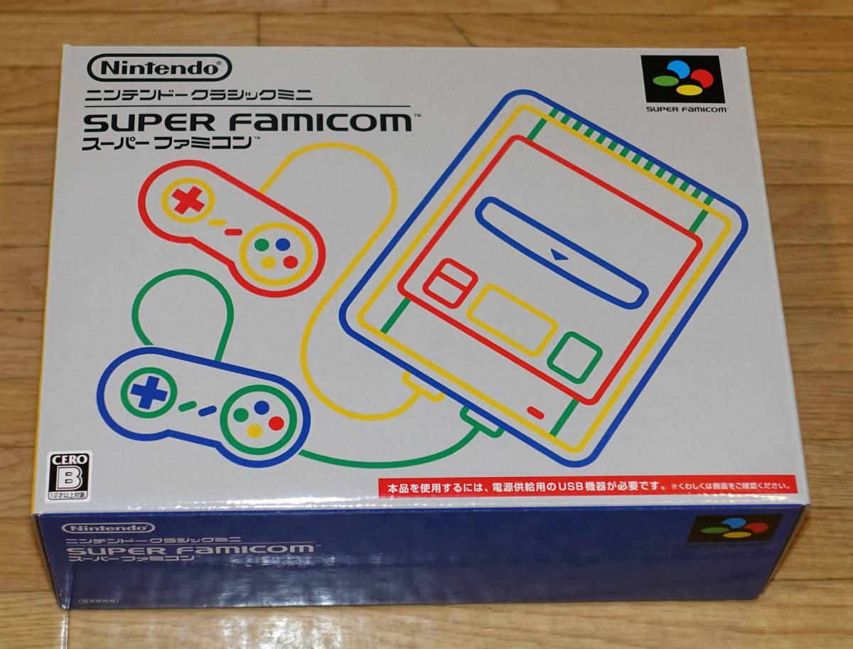 新品、未開封：ニンテンドー クラシックミニ スーパーファミコン 保証あり