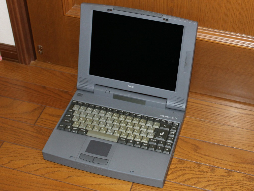 g244302941.3