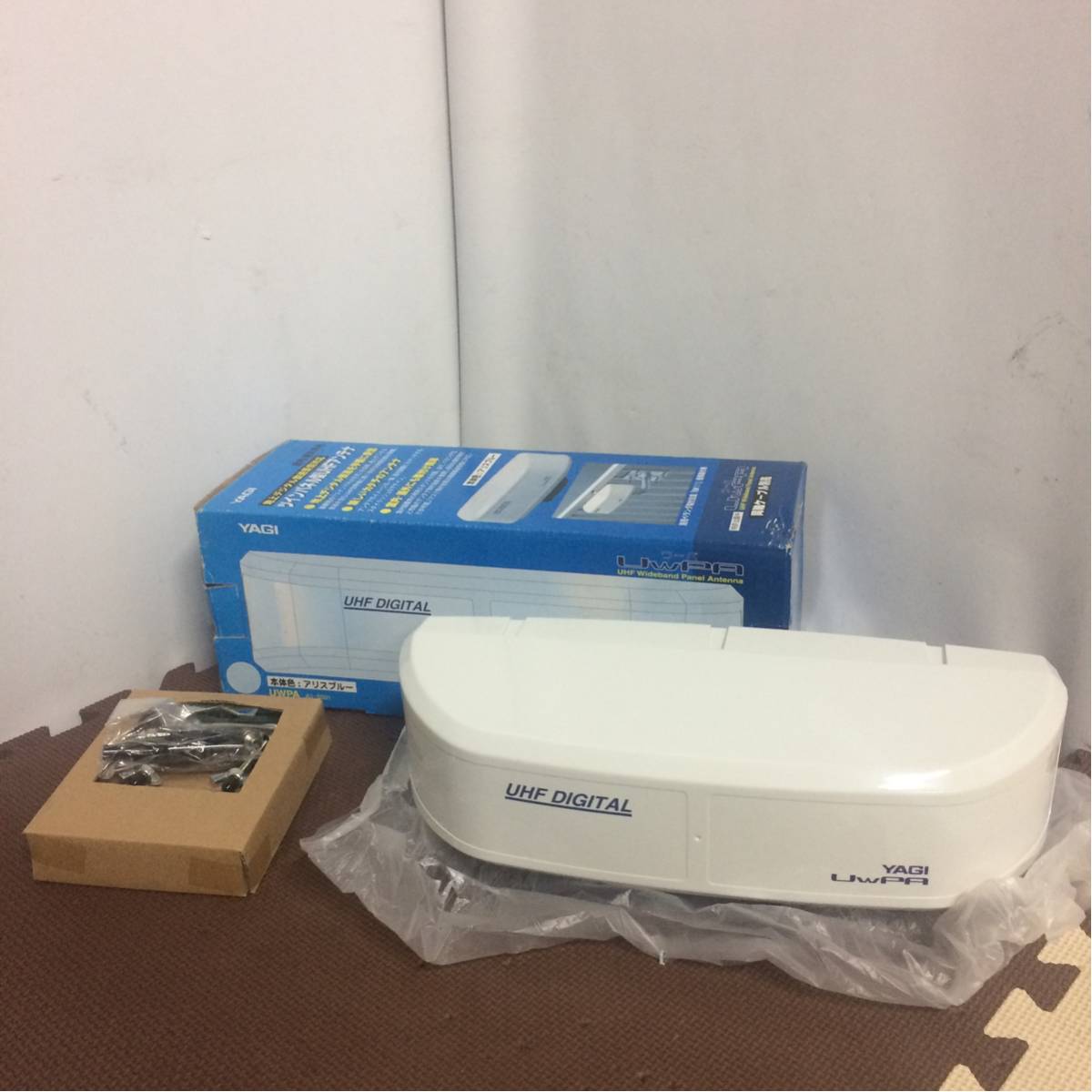 ■□【未使用】YAGI/八木アンテナ 地上デジタルアンテナ UWPA ホワイト□■