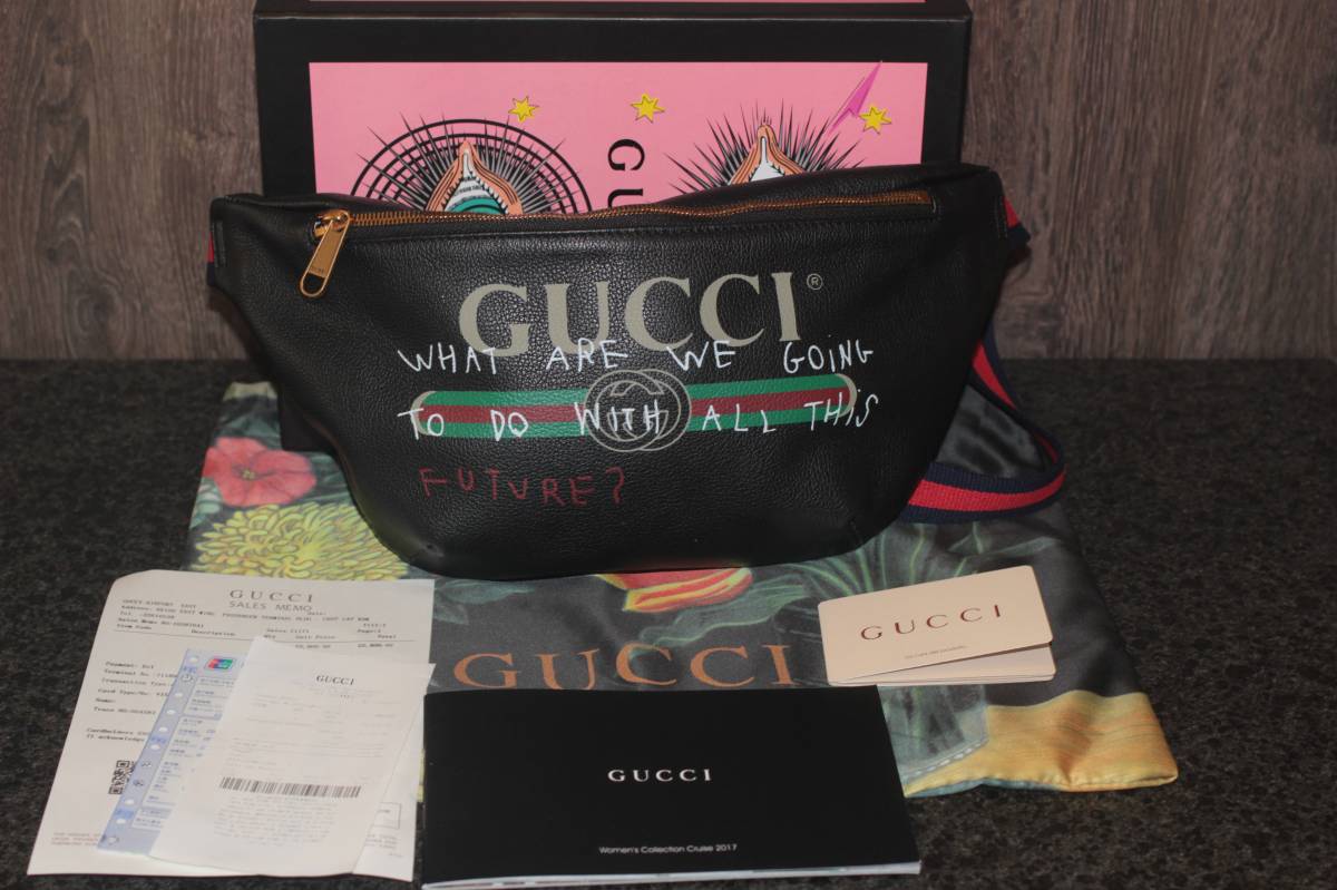 グッチ GUCCIグッチ 0 ソフトGGスプリーム ウエストバッグメンズ GUCCI 