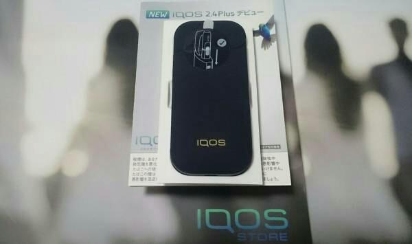新品 土日も速達発送【IQOS2.4Plus 壊れにくいポケットチャージャーのみ単品】ネイビー レシート付 新型アイコスプラス本体充電器 紺 即決