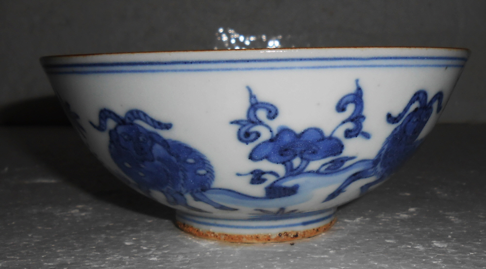 大明天順染付茶碗[完品] 故宫馆藏明景泰天顺正统瓷器精品