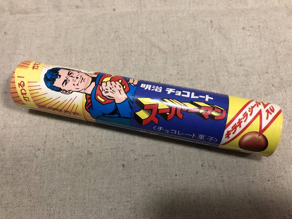 m&m's チョコレート・ディスペンサー 飛行機 マース MARS