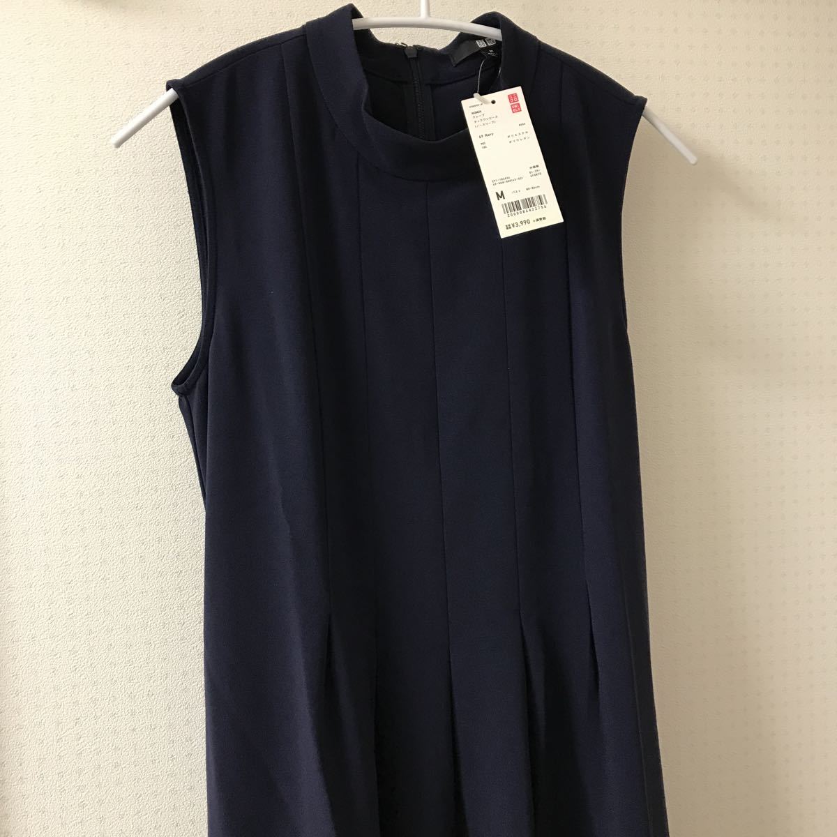 サイズ デイジーリン 40 ひざ丈 Ac867a42 Remove 店 クレープタック ノースリーブ ワンピース ブラック ブラック