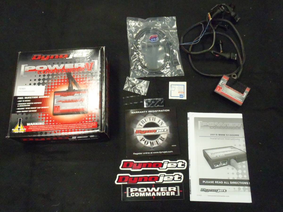 S1000RR用　パワーコマンダーＶ　～2015　DYNOJET