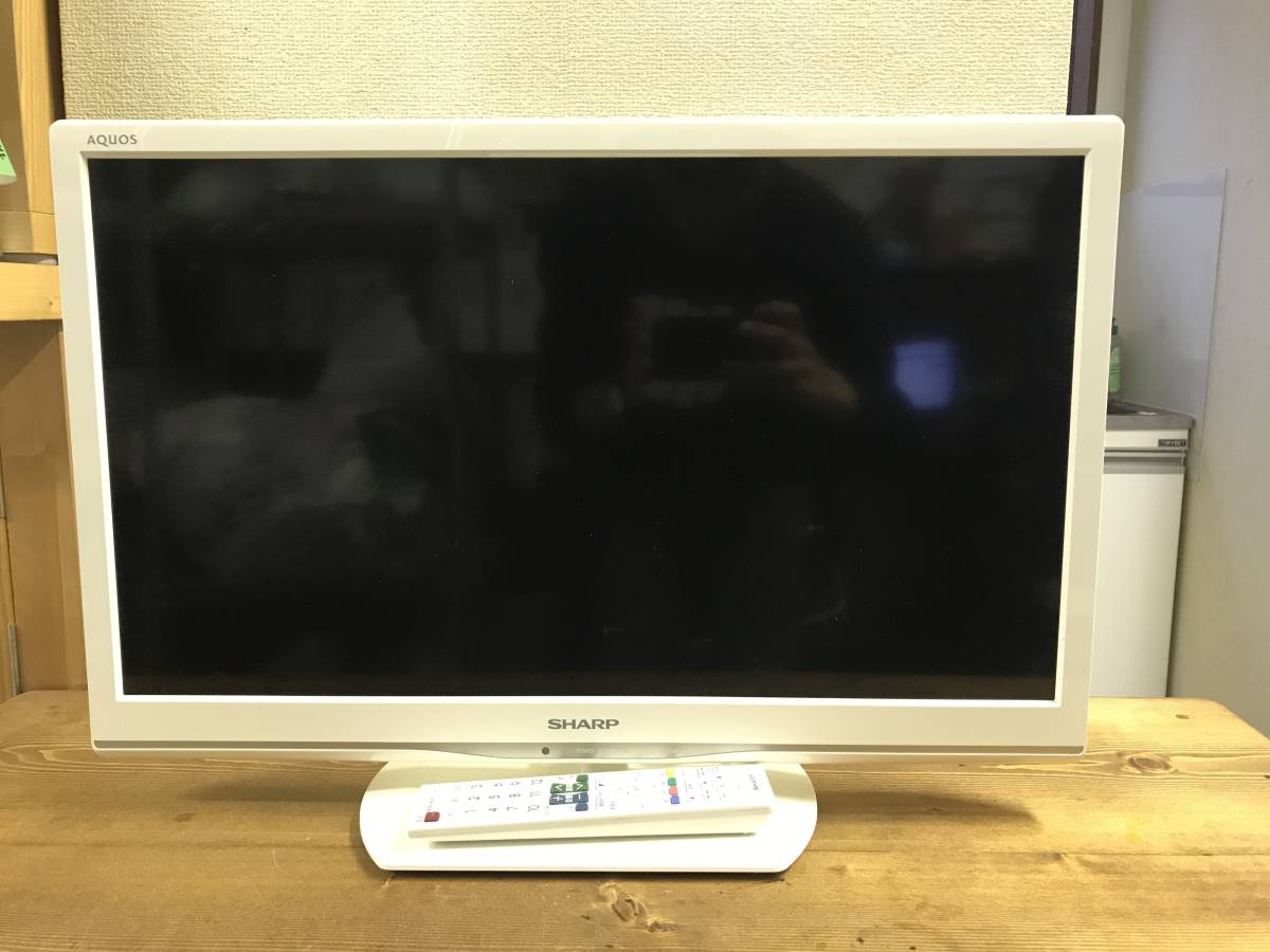 SHARP シャープ AQUOS LC-24K20 液晶テレビ 24型TV 2015年製 ホワイト