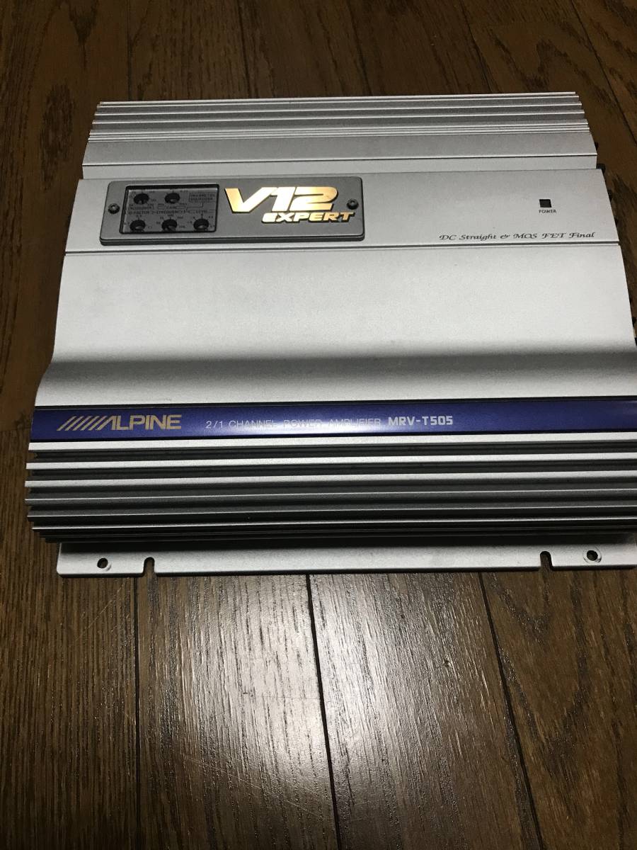 ALPINE アルパイン MRV-T505 ウーファー アンプ 1ch 2ch