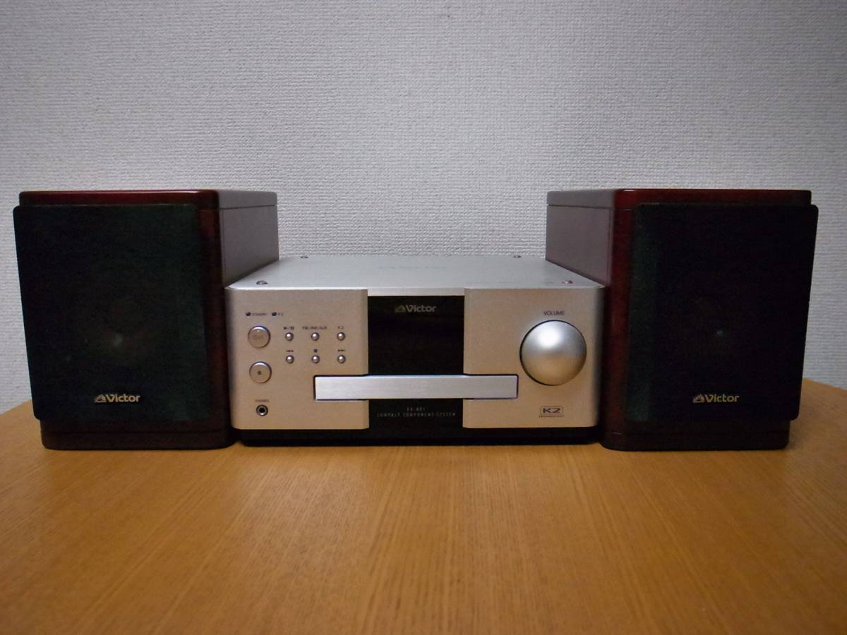 オーディオ機器 Victor ビクター ウッドコーンスピーカー SP-EXAK1