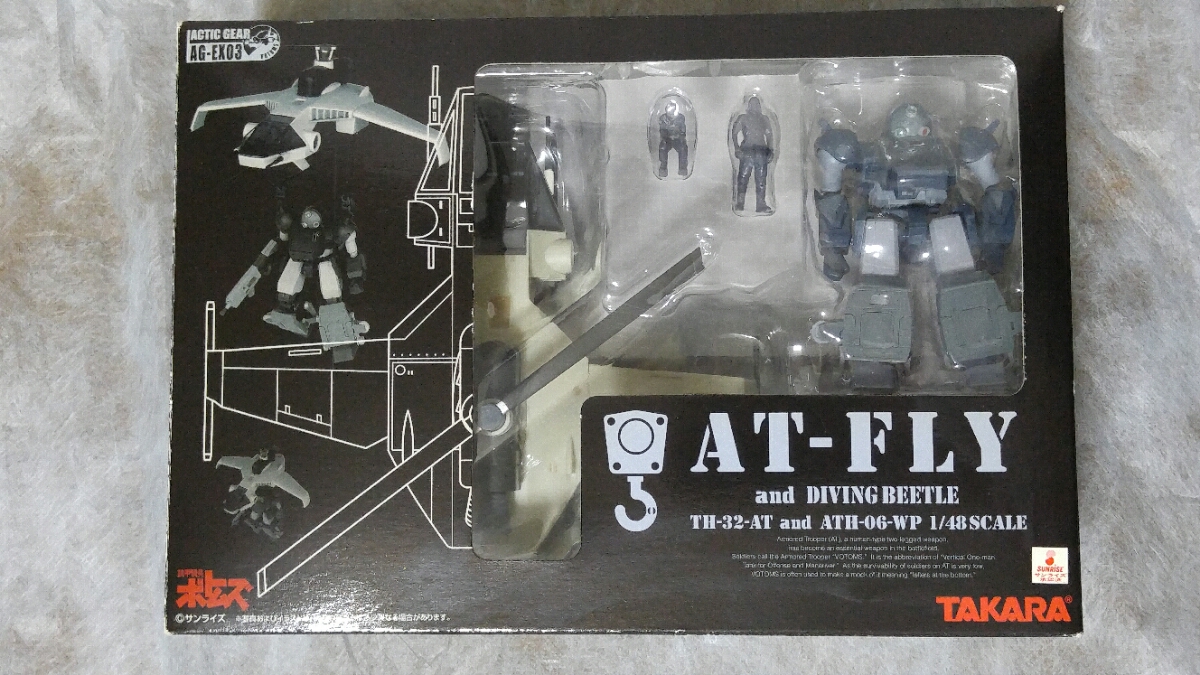 m195471474