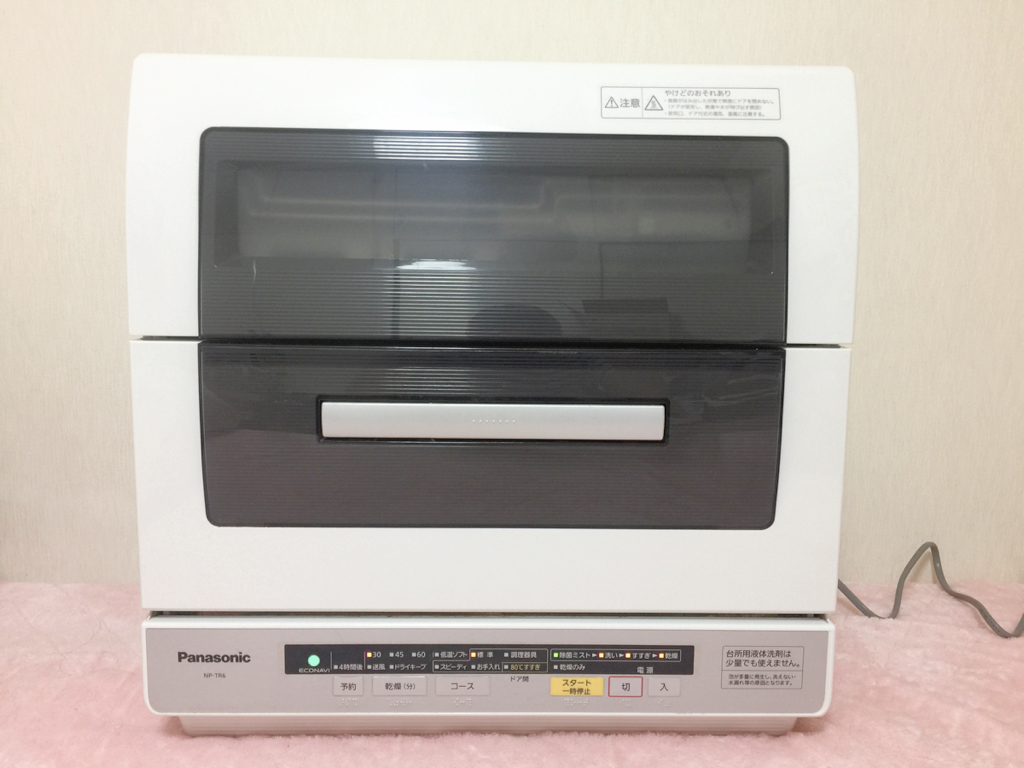 j454967036.1