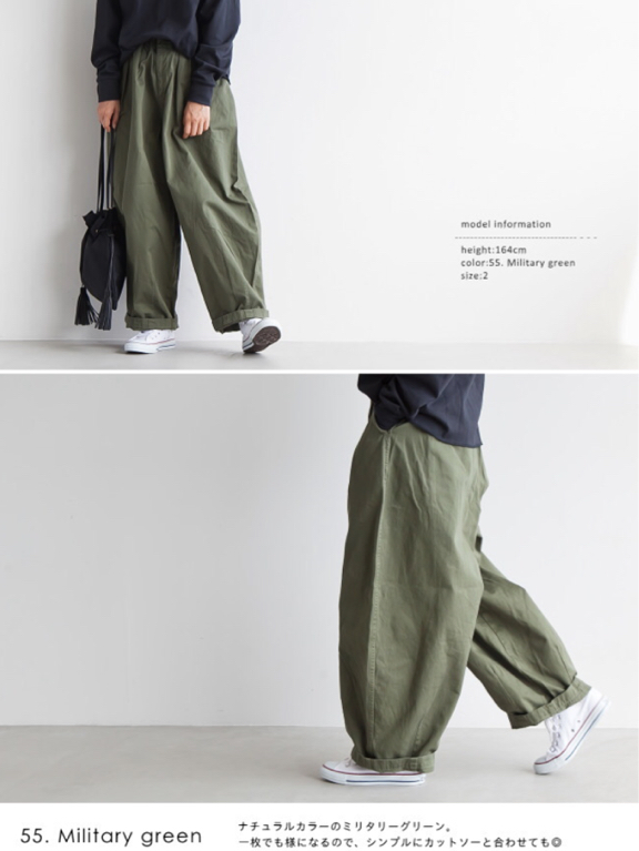 未使用品）HARVESTY ハーベスティ サーカスパンツ ミリタリーグリーン