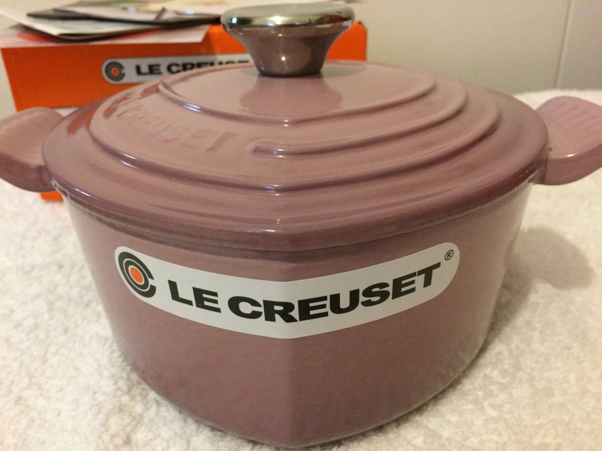 ルクルーゼ ココットダムール 18cm MAUVE PINK モーヴピンク