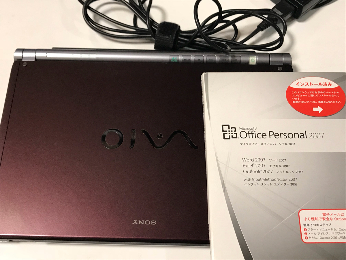 type VAIO T ソニー製品情報 ｜ 製品情報 個人向け 「type ソニー 