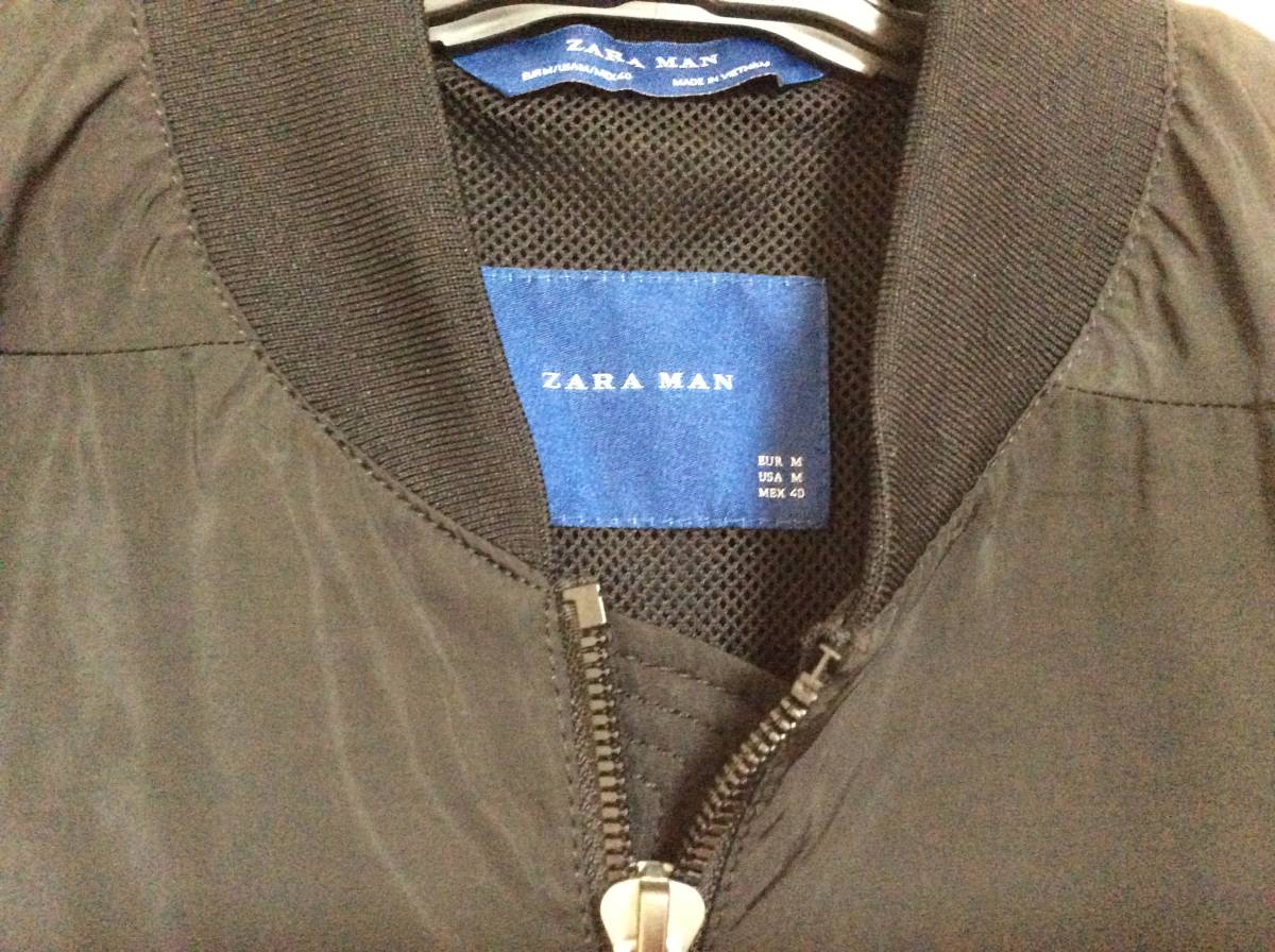 ZARA MA-1 ロングコート ザラ マッチングボンバーコート メルカリ