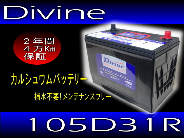 n232401744.2