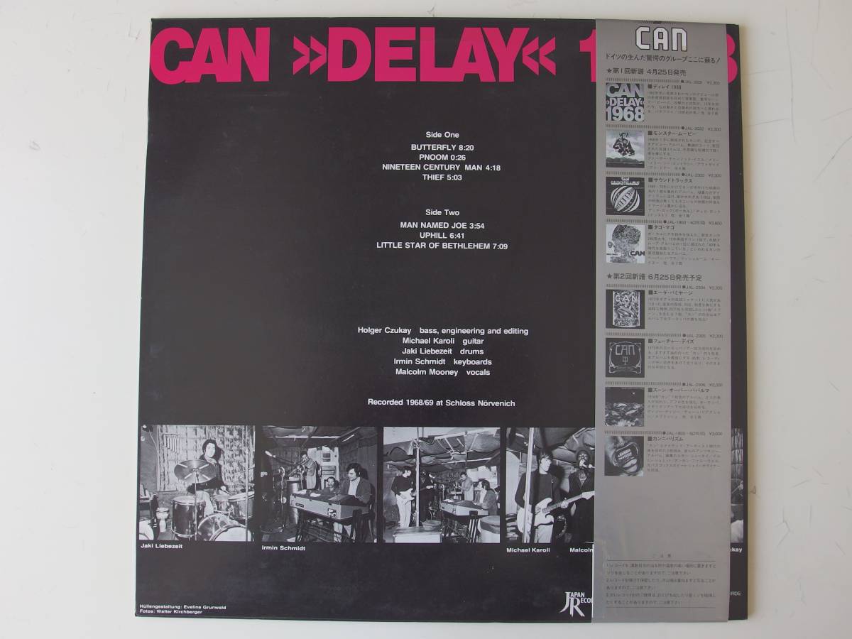 0 Delay CAN Records Cobraside eBay CAN / DELAY 1968 LP レコード
