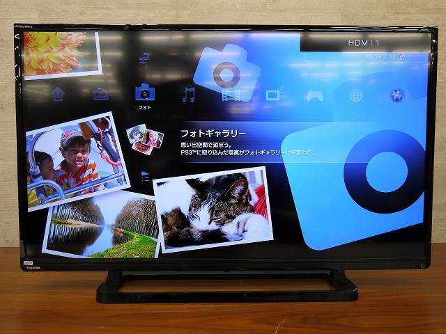 【1円スタート】☆東芝 40V型 液晶 テレビ REGZA 40S8 レグザ 14年製☆売り切り(RK)