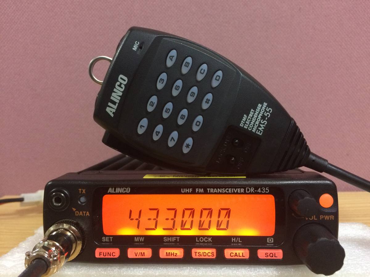 ジャンク☆②ALINCO DR-420D FMモービルトランシーバー 動作未チェック
