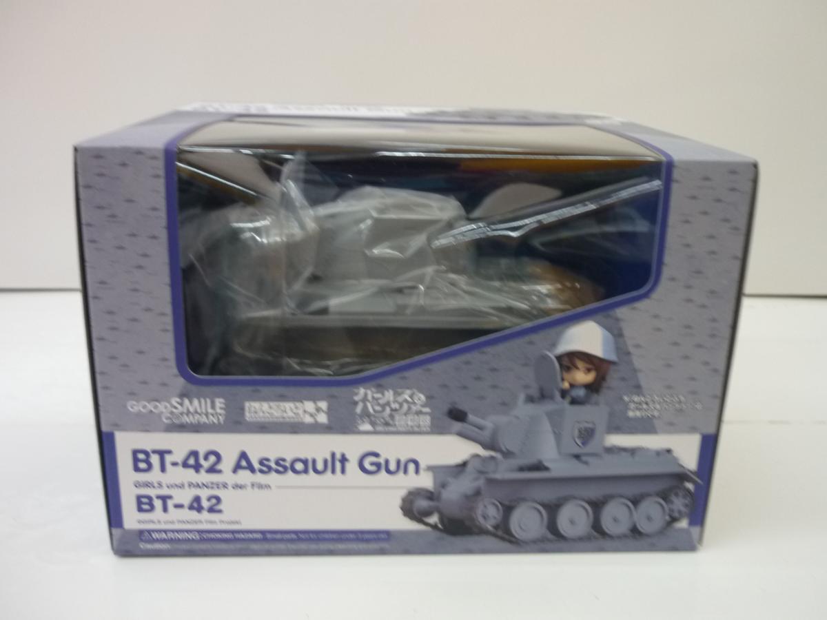 ねんどろいどもあ未開封ガールズ&パンツァー劇場版T-34⁄85