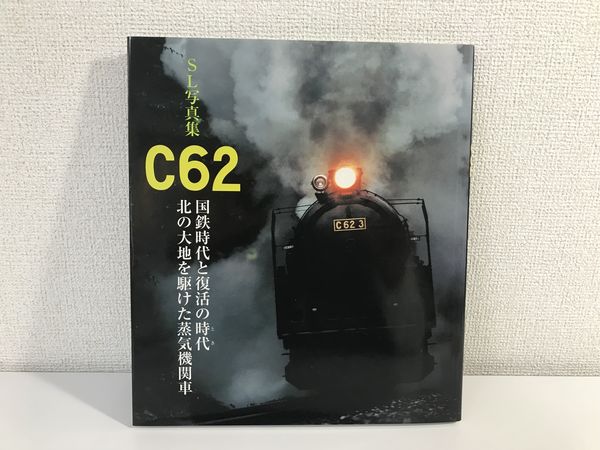 x514392703.4