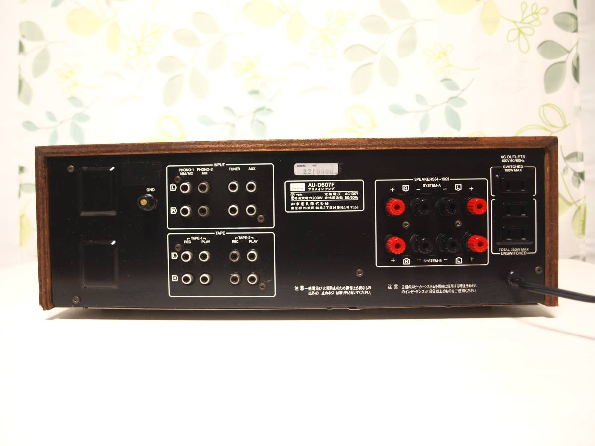 通電OK SANSUI AU－D607F【ジャンク品 美品】 サンスイ 