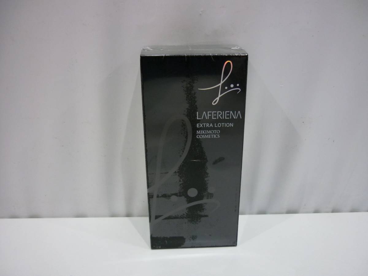 ミキモト LAFERIENA ラフェリーナ エクストラローション 140mL 化粧水
