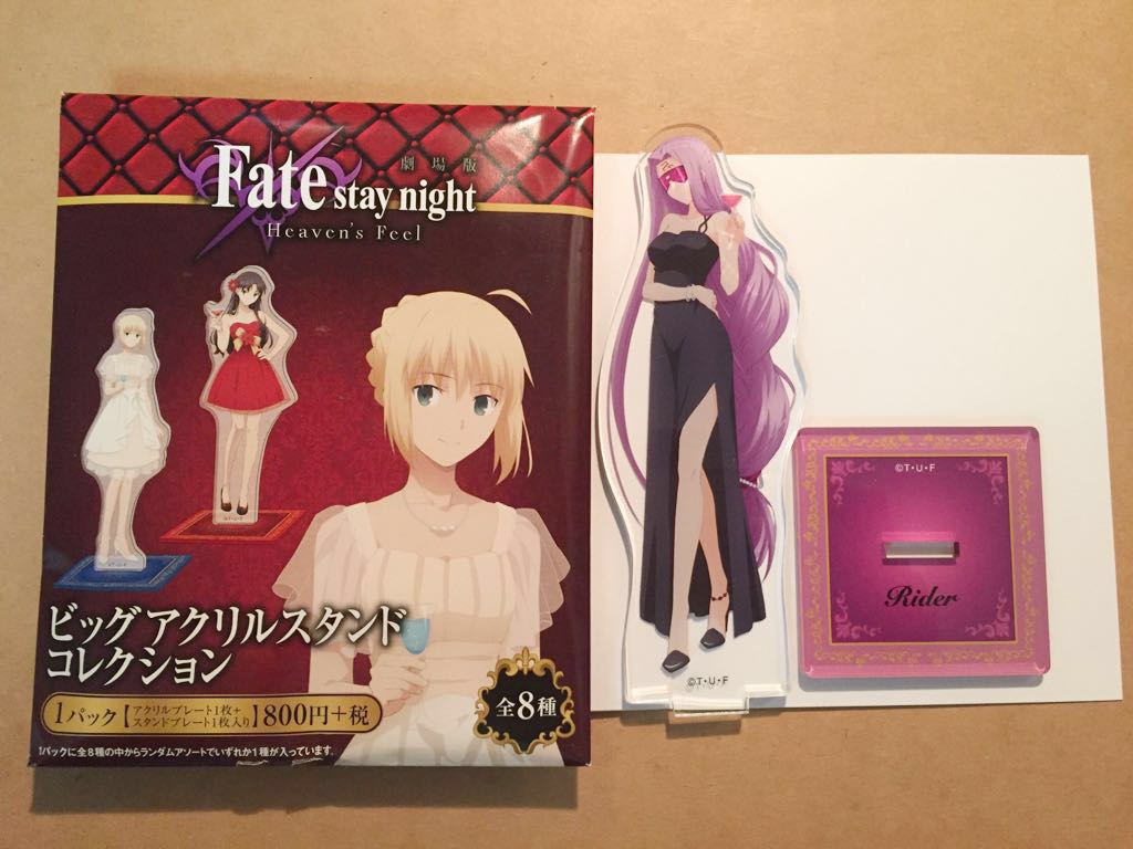 Fate／staynight HF ビックアクリルスタンドコレクション ライダー_1