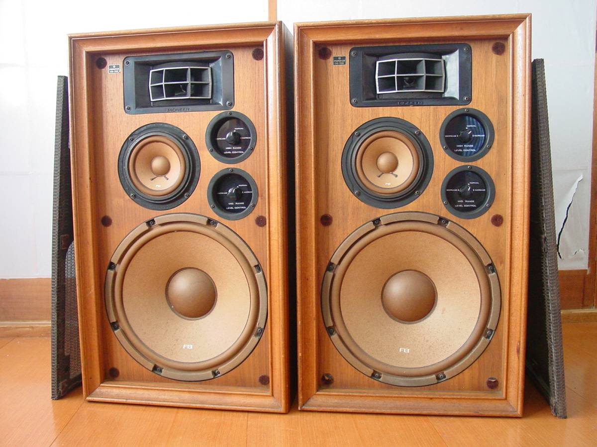 パイオニア CS-E700 スピーカー 音出しOK PIONEER パイオニア CS-E700