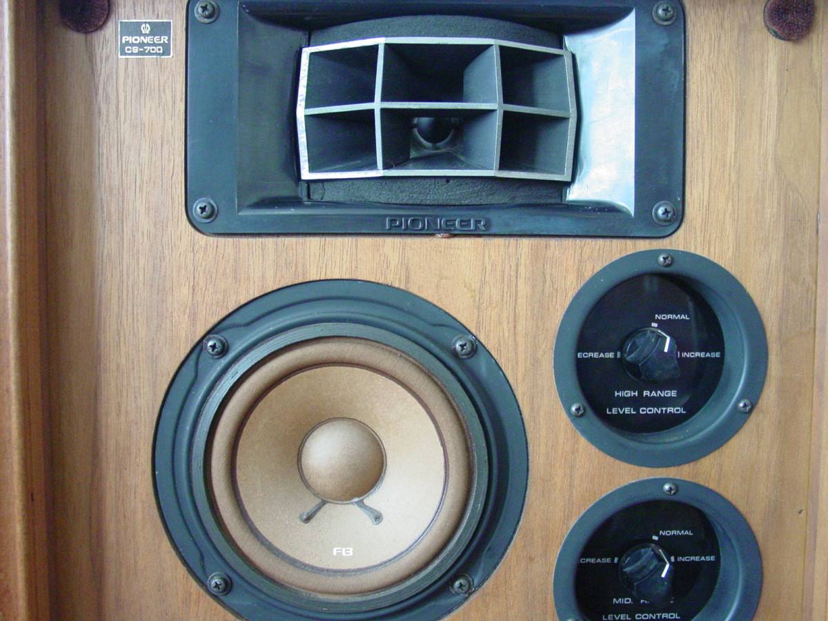 パイオニア CS-E700 スピーカー 音出しOK PIONEER パイオニア CS-E700