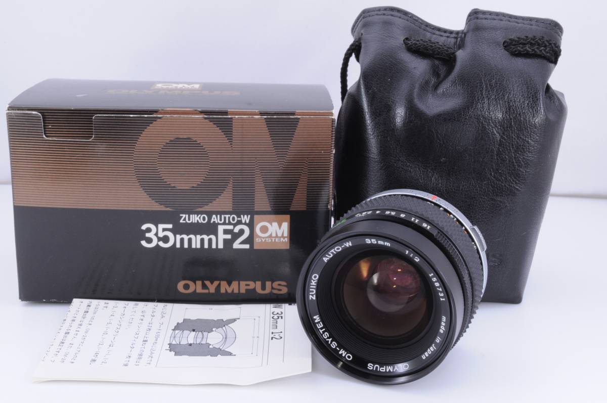 ☆極上美品☆OLYMPUSオリンパス ZUIKO AUTO-W 35mm F2 ☆元箱☆ #1826