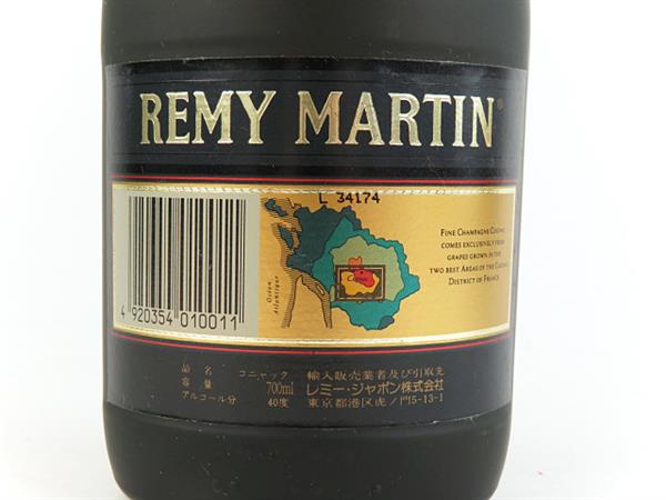 VSOP レミーマルタン 700ml MARTIN 未開栓 箱付 未開栓REMY REMY 古酒｜