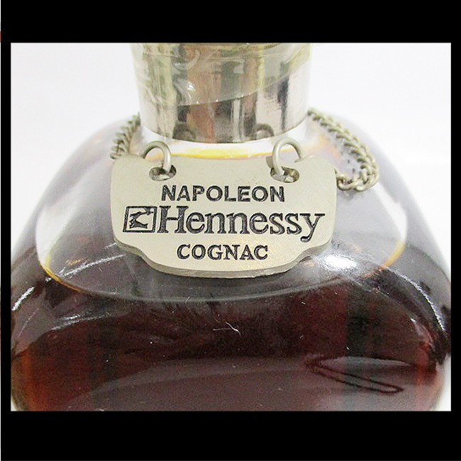 オンライン最激安 1スタ☆古酒☆未開栓☆ Hennessy NAPOLEON SILVER