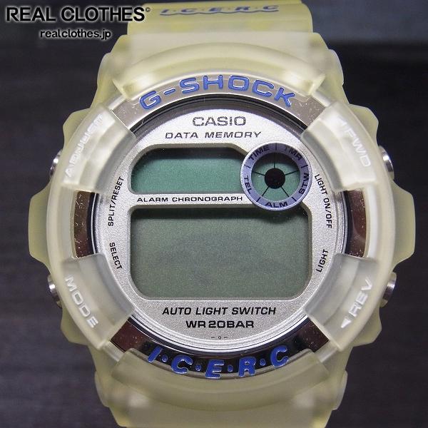 G-SHOCK/Gショック 第7回イルクジ記念 スケルトン/DW-9200K-2BT【動作