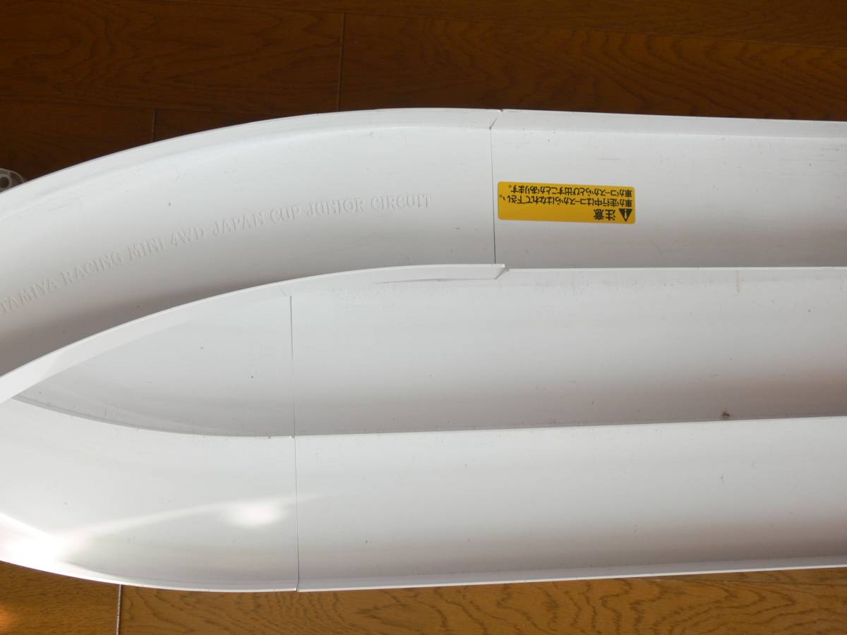 ミニ四駆 | タミヤ コース レーンチェンジセット ジュニアサーキット 