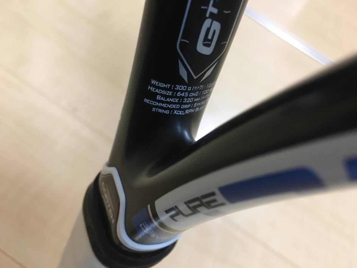 バボラ ピュアドライブ2015 2本セット_5