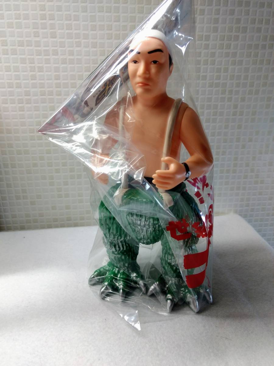 未開封品　中島春雄ゴジラ新色　特撮のDNA展 　怪獣の匠　佐賀　M1号　