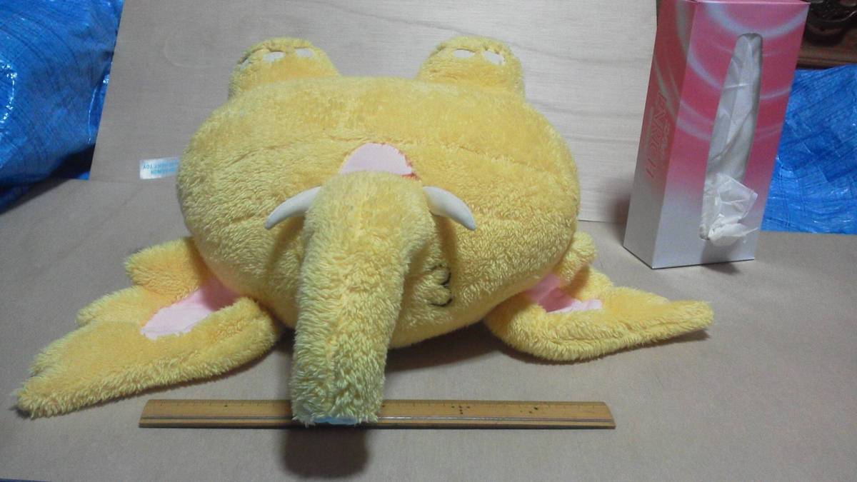 ドラえもん 17 南極カチコチ大冒険 パオパオ ぬいぐるみ ドラえもん 売買されたオークション情報 Yahooの商品情報をアーカイブ公開 オークファン Aucfan Com