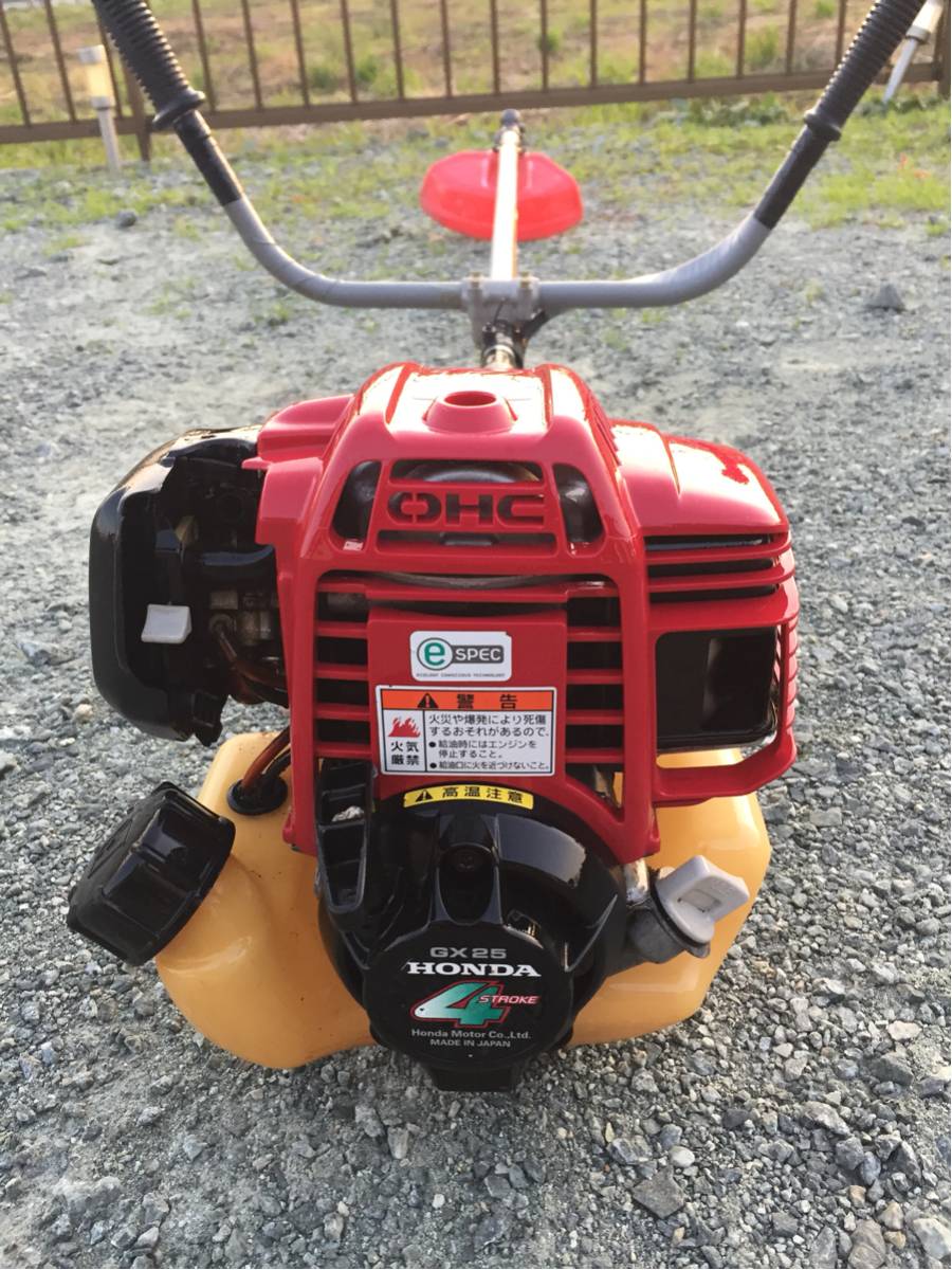 ホンダ○HONDA GX25 UMK425H ダイヤフラム交換済み 動作確認済み