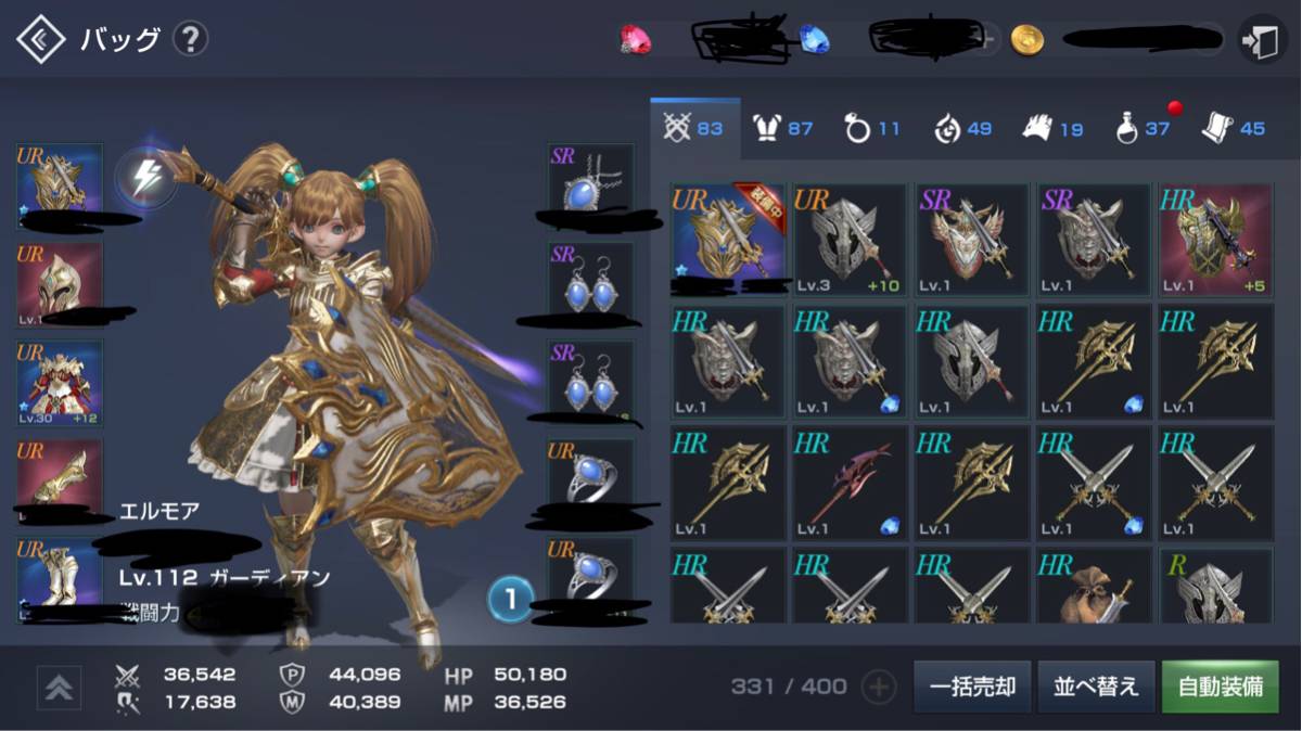 s556820978