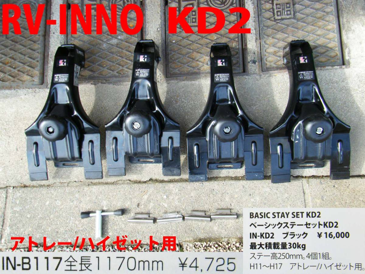 r208988746.1