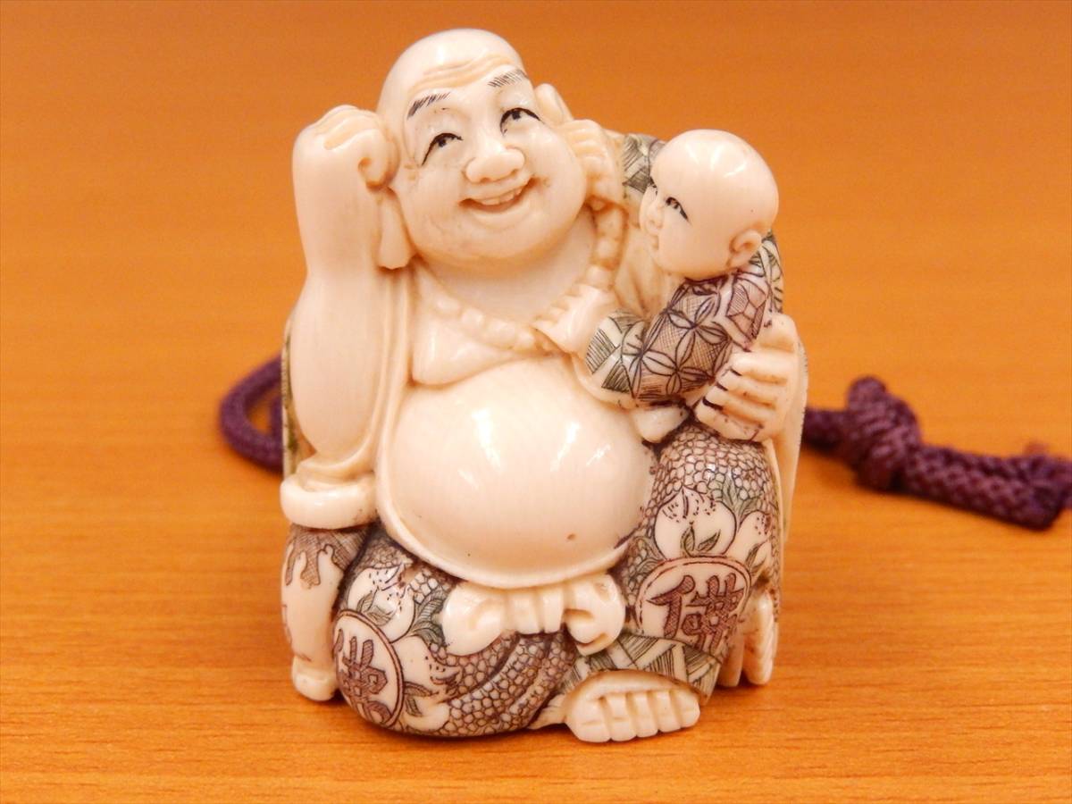 本象牙芯彫彩色布袋像 古山銘 1.6kg 共箱 本象牙彫刻